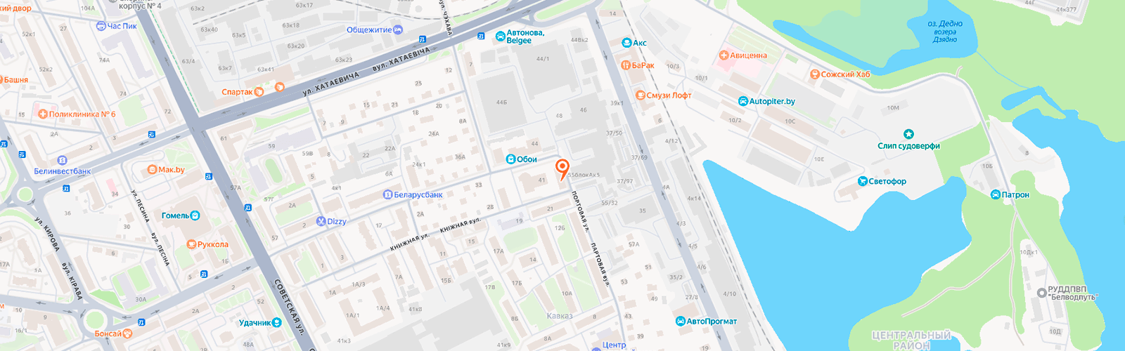 Карта: офис в Гомеле, ул. Тельмана 43